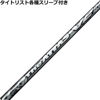 楽天市場】ジ アッタス タイトリストスリーブの通販