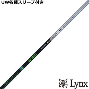 �y 9/18�` �撅�ő�10%OFF�N�[�|���z�y9�����`���{�������\��zPARALLAX UW�e��Ή��X���[�u�t�V���t�g ���N�V�X �J�C�U�[ �G�t �G�C�`�s�[ FW REXIS KAIZA F HP HP �t�F�A�E�F�C�p ���l�b�N�X