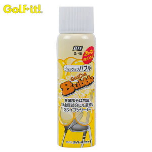 Cg@StNuou@G-48 golf it A^CvN[i[ StpeiXpi