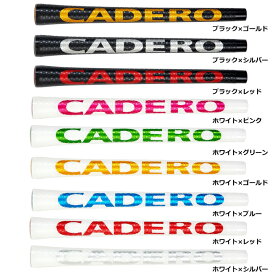 カデロ 2×2 ペンタゴン Duo デュオ Lサイズ UTグリップ 下巻きタイプ
