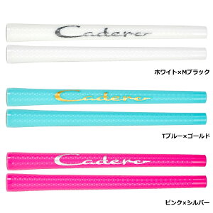 カデロ 2×2 ペンタゴン Duo Ultra Light デュオ ウルトラライト XSサイズ ツーバイツーグリップ UTグリップ 下巻きタイプ