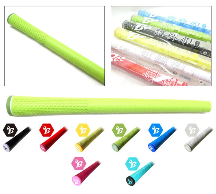 楽天市場】√Bee ルート・ビー グリップ ゴルフ グリップ メール便対応  