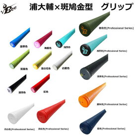 楽天市場】【6/1-6/30 エントリーでポイント3倍】三菱 ディアマナ 