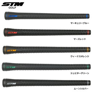 STM St@S-1V[Y _[NXe Dark Stella StObv