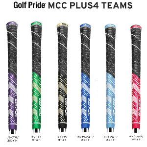 StvCh MCC vX4 TEAMS `[X X^_[h [֑Ήi260~j