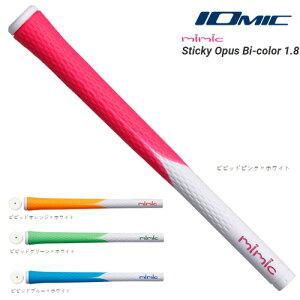 �y6/1-6/30 �G���g���[�Ń|�C���g3�{�z�C�I�~�b�N mimic �~�~�b�N �I�[�p�X�@Bi�J���[ 1.8 Opus Bi-color 1.8