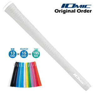 y10{璍\zIOMIC X-GRIP 2011I[_[J[y[2-8TԒxz