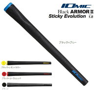 【新色追加】イオミック スティッキー エボリューション ブラックアーマー2　1.8 ウッド・アイアン用 ゴ…