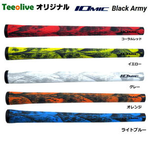 �y6/1-6/30 �G���g���[�Ń|�C���g3�{�zIOMIC �X�e�B�b�L�[�@�A�[�~�[�O���b�v�@1.8�@�e�B�[�I���[���I���W�i���J���[ ���[���֑Ή��i260�~�j