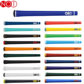 NO1 グリップ 50シリーズ ソフト ゴルフグリップ