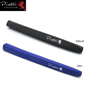 y12/1-31聜SiP3{iGg[vjzPIRETTI sbeB c[Ov p^[Obv@[֑Ήi260~j