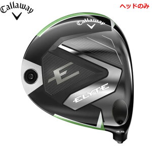 y12/1-31聜SiP3{iGg[vjzLEFC G[g ELYTE LD OhCu 4.5° wbhP̂̂ US