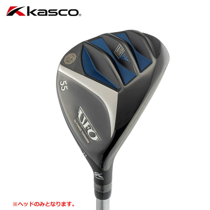 楽天市場】キャスコ UFO AIR UT ヘッド ユーティリティヘッドのみ 