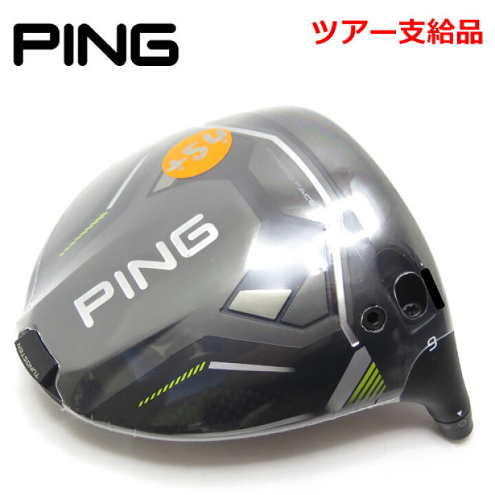 楽天市場】PING ピン G430 MAX 10K ドライバーヘッド ツアー支給品 9.0