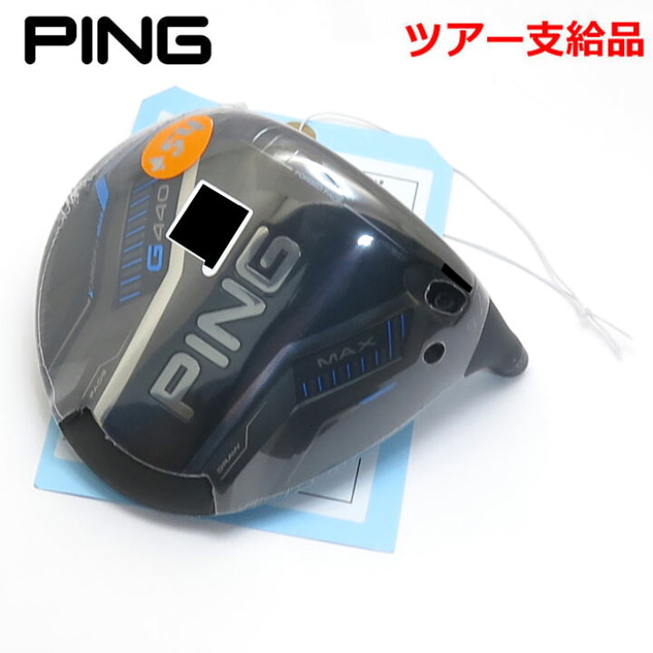 楽天市場】【6/1-6/30 エントリーでポイント3倍】ピン G440 MAX 