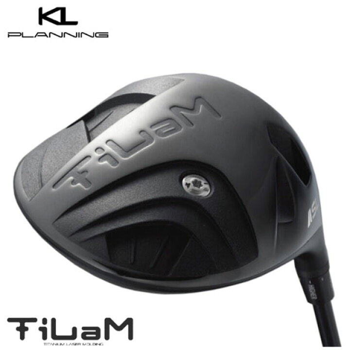 楽天市場】KL プランニング ティラム 1st EDITION 高反発モデル TiLaM 