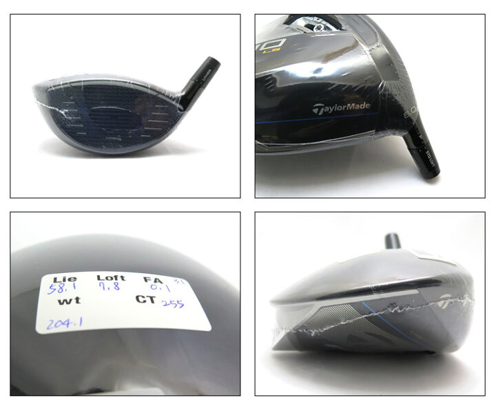 楽天市場】テーラーメイド Qi10 LS ドライバーヘッド ツアー支給品 