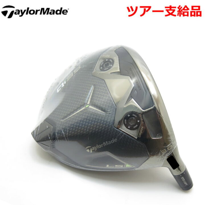 楽天市場】【6/1-6/30 エントリーでポイント3倍】テーラーメイド 