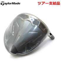 楽天市場】ツアー 支給 品（ブランドテーラーメイド）の通販
