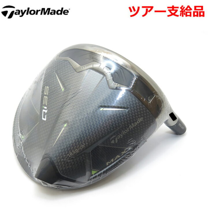 楽天市場】【6/1-6/30 エントリーでポイント3倍】テーラーメイド Qi35 