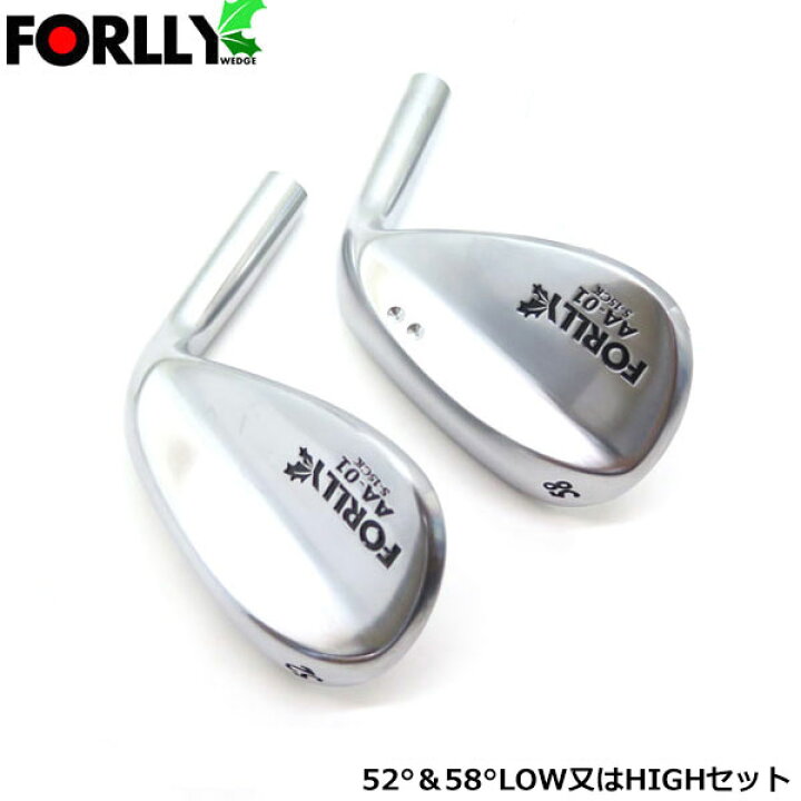 楽天市場】FORLLY フォーリー ウェッジ 【ノーメッキ 52°58°2本セット 