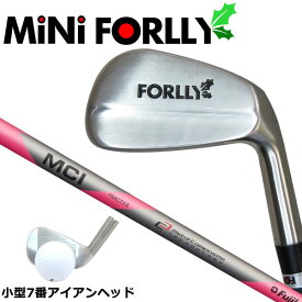 ミニ FORLLY フォーリー #7×MCIプラクティス MCI PRACTICE IRON 装着 練習用クラブ ワッペン付きキャンペーン