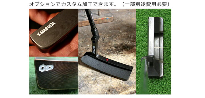 楽天市場】マスダゴルフ スタジオ 1パター STUDIO－1パター 完全受注  