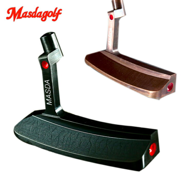 楽天市場】マスダゴルフ スタジオ 1パター STUDIO－1パター 完全受注  