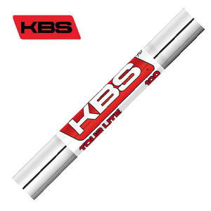 KBS�V���t�g TOUR LITE ���C�g�@�Ԏ��