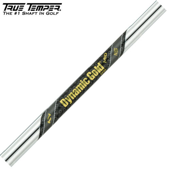 楽天市場】ダイナミックゴールド MID 115 DG ミッド Dynamic Gold 