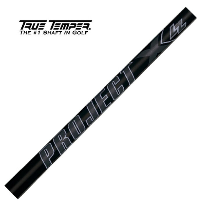 楽天市場】プロジェクトX LZ オールブラック トゥルーテンパー : 神戸  