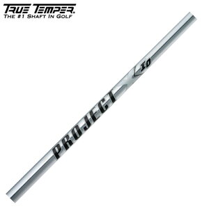 プロジェクトX IO トゥルーテンパー リシャフト時工賃別途必要