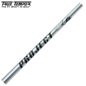 プロジェクトX UL ウルトラ ライト トゥルーテンパー リシャフト時工賃必要