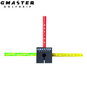 W[}X^[ GMASTER AXIS CUBE MH-01 ANVX L[u p^[K