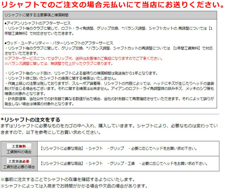 楽天市場】デザインチューニング EDGE BLADE エッジブレード : 神戸  