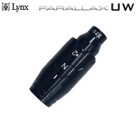 リンクス Lynx パララックス UW PARALLAX UW用 スリーブ単体
