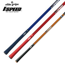 楽天市場】エリートグリップ ワンスピード 1speed クリアブルーの通販