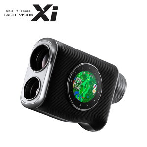 EAGLE VISION Xi C[OrW NXAC EV-490 St򋗗v