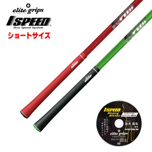 G[gObv Xs[h wr[qb^[ Heavy Hitter V[gTCY@Stg[jO
