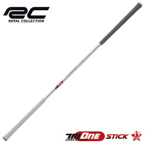 CRNV TRI-ONE gC STICK XeBbN 35 StXCOK
