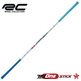 ロイヤルコレクション TRI-ONE トライワン STICK スティック 41 ゴルフスイング練習器具