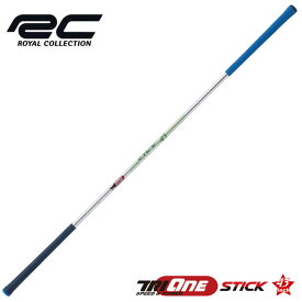 ロイヤルコレクション TRI-ONE トライワン STICK スティック 43 ゴルフスイング練習器具