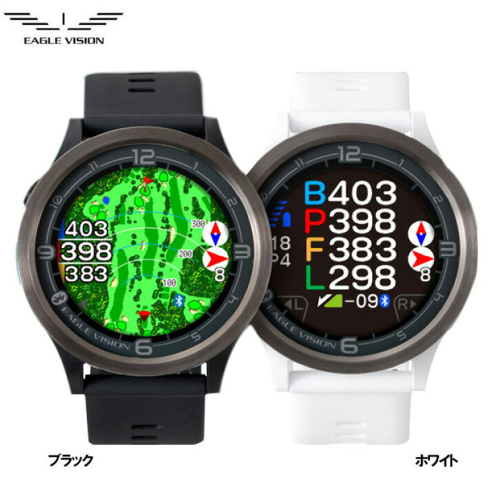 イーグルビジョン ACE PRO エースプロ タッチパネル 軽量 EV-337BK 