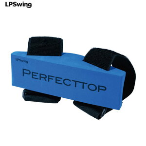 �y4��20�������ח\��zLPSwing PERFECT TOP �p�[�t�F�N�g�g�b�v �g�c�����c�A�[�v���R�[�`�ďC