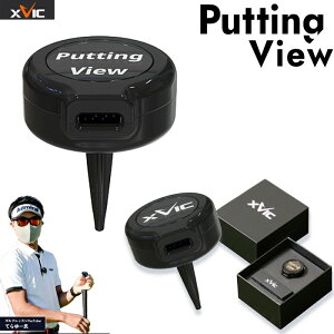 YourTuber�Ă��[ ���E���� Putting View �p�b�e�B���O�r���[ ������IAI�p�b�e�B���O���K��� �p�^�[���K �p�b�e�B���O���K