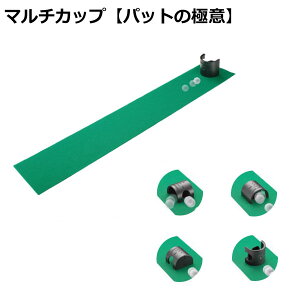 ^o^ TABATA cVv IXẌi }`Jbv@GV-0138