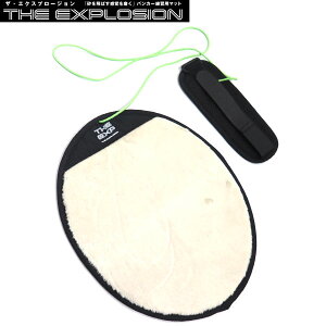 yVizUEGNXv[W THE EXPLOSION oJ[VbgK