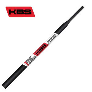 KBS �����X�e�b�v�@�p�^�[�V���t�g�@�u���b�N ���V���t�g�H���K�v