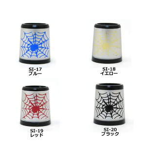 y12/1-31聜SiP3{iGg[vjzSTM\Pbg XpC_[ ACA\Pbg AZ`Z[X\Pbg@[֑Ήi260~j