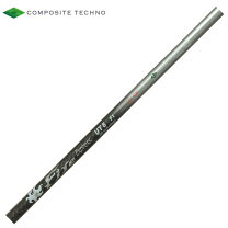 楽天市場】fire express utの通販 